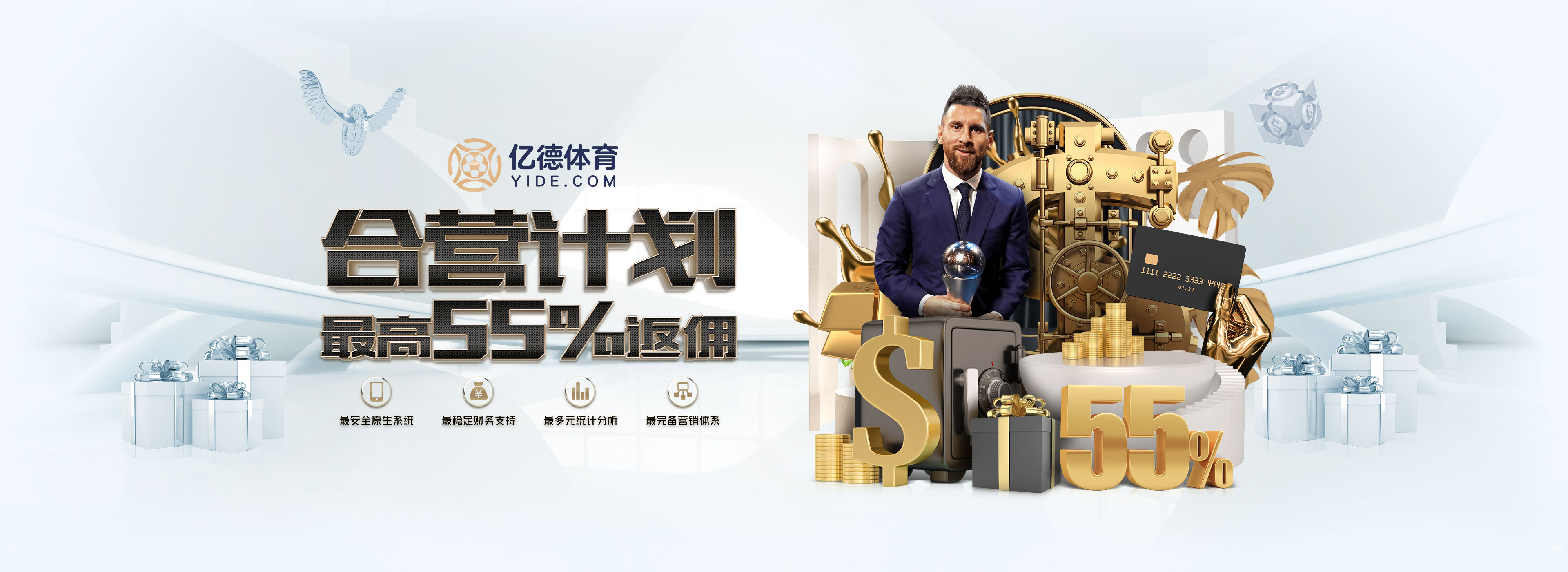 再見(jiàn)本澤馬!談判破裂,拒絕租借沙特球隊(duì),放棄2億高薪回歸歐洲_吉達(dá)_聯(lián)賽_情況
