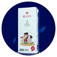 曼聯(lián)未來兩場若連勝爭四再現(xiàn)曙光！滕哈格渴望續(xù)約，激勵愛將進球_球員