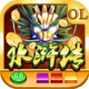 我的世界地下城手機版