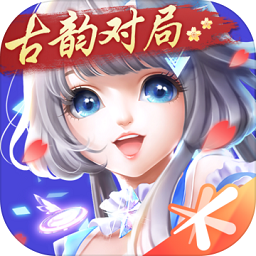 開元娛樂官方網(wǎng)站截圖4