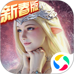 歐洲杯賽事預(yù)測(cè) 最新截圖4