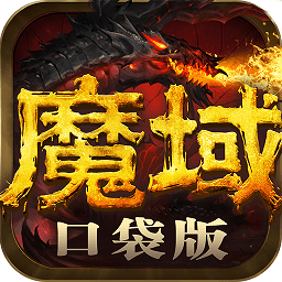 封神奇譚手游taptap版