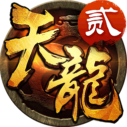 歐陸戰(zhàn)爭(zhēng)6無(wú)限資源版