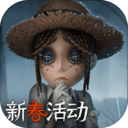 警笛頭玩家版