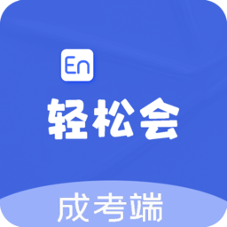 火柴人鄰居籃球教練3d最新版